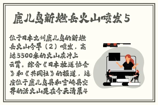 成品视频APP大全