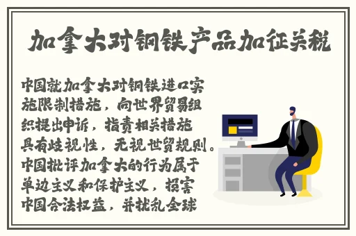 黑料网-独家爆料